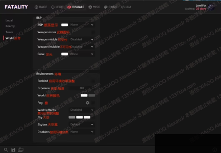 1775839863016.png
