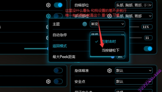 1775842293882.png